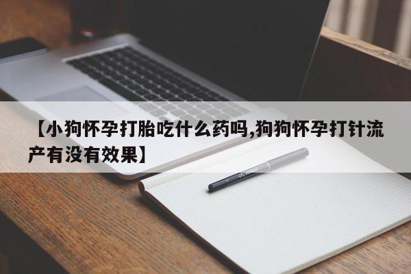 第201页
