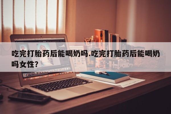 admin 第181页